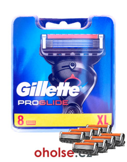 GILLETTE PROGLIDE (dříve Fusion ProGlide) žiletky 8 ks *SKLADEM*